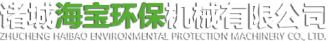 青州市蘇大食品有限公司